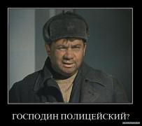 1296809646_demotivatry_02.jpg