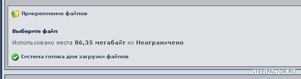 2011_02_28_213829.png
