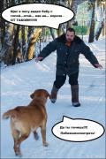 зима.jpg