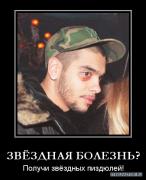 fe3c0d6153633cb9da08ba6224994bb0.jpg