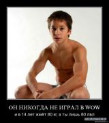 phoca_thumb_l_demo_12.jpg