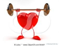 55457_Royalty_Free_RF_Clipart_Illustration_Of_A_Romantic_3d_Red_Heart_Character_Lifting_A_Barbell_Version_5.jpg