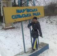 сельскарада.jpg