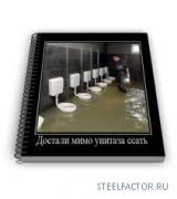 лорпа.jpg