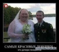 фыварг.jpg