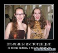 цукен.jpg