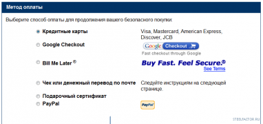 Карты.PNG