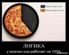 x_2f2c41b0.jpg