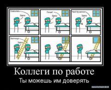 x_4d998b07.jpg