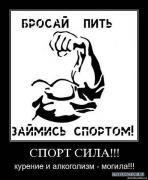 x_3242b6c6.jpg