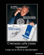 x_7244ba87.jpg