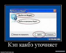 x_23293aad.jpg