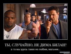 x_96015b7a.jpg