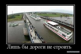 x_d9c23a11.jpg