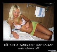 e4a6d68fd7f2e8946c2ad904e4cf8ba3.jpg