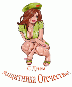 33.gif