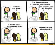 picture-62567.jpeg