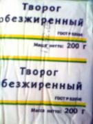 Творог.jpg