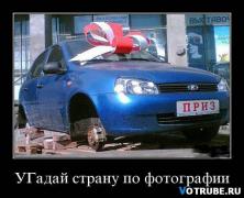 x_94153c51.jpg