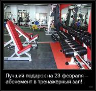 y_c683583c.jpg