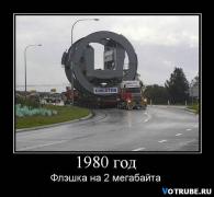 x_ce19a854.jpg