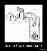 y_7b054e5c.jpg