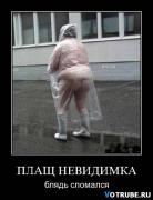 x_0553877a.jpg