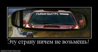 x_fbddcbe3.jpg