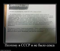 y_de4cbfa4.jpg