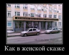 z_a86645bf.jpg