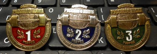 DSCN0637_222.jpg