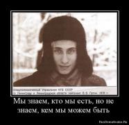putin1.jpg