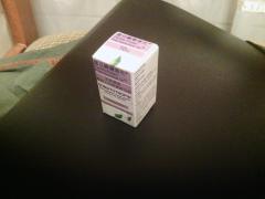 IMG_20120215_231432.jpg