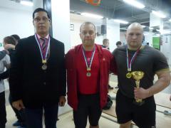 P1040215_изменить размер.JPG