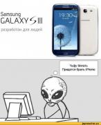 apple-Комиксы-samsung-galaxy-samsung-193498.jpeg