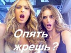 uDDUqbLsExI.jpg