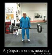 бабушка 1.jpg