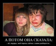 getImageвапрол.jpg