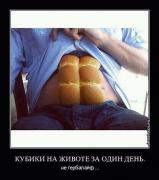 getImageзщшлорп.jpg