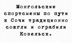 yumora-nemnogo-kartinki-smeshnye-kartinki-fotoprikoly_179325313.jpg