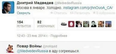 setey-socialnyh-kommentarii-citaty-vkontakte-vkontakte-smeshnye-statusy_463147892.jpg
