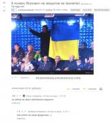 setey-socialnyh-kommentarii-citaty-vkontakte-vkontakte-smeshnye-statusy_587134912.jpg