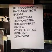 yumora-nemnogo-kartinki-smeshnye-kartinki-fotoprikoly_43384629.jpg