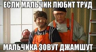yumora-nemnogo-kartinki-smeshnye-kartinki-fotoprikoly_7955563336.jpg