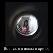 0_db17f_eb0a20bf_orig.jpg