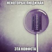 yumora-nemnogo-kartinki-smeshnye-kartinki-fotoprikoly_804498170.jpg