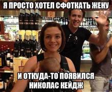 yumora-nemnogo-kartinki-smeshnye-kartinki-fotoprikoly_484951796.jpg