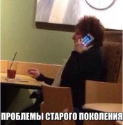 yumora-nemnogo-kartinki-smeshnye-kartinki-fotoprikoly_5053986666.jpg