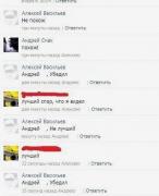 setey-socialnyh-kommentarii-citaty-vkontakte-vkontakte-smeshnye-statusy_63342873.jpg