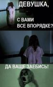 yumora-nemnogo-kartinki-smeshnye-kartinki-fotoprikoly_769297112.jpg